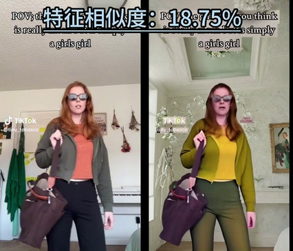 带货包包